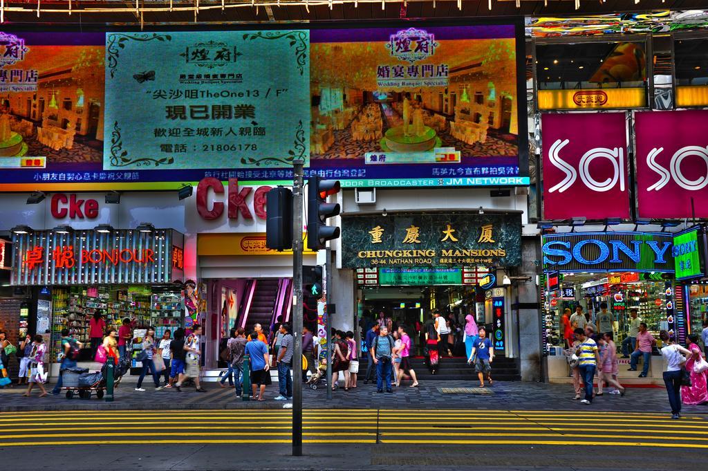 Budget Hostel Block D 10Th Floor Hongkong Eksteriør bilde
